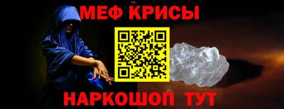 наркотики Донской