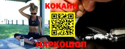наркотики Донской