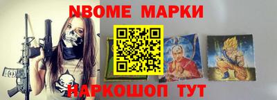 наркотики Донской