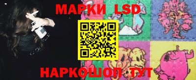 наркотики Донской