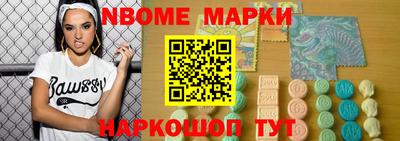 наркотики Донской