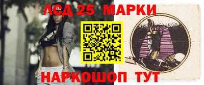 а пвп мука Донецк
