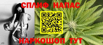 а пвп мука Донецк