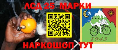 наркотики Донской