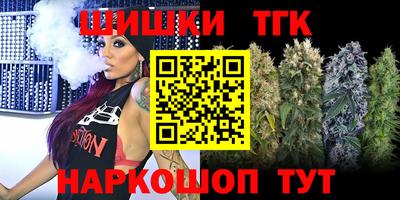 кристаллы Дубна