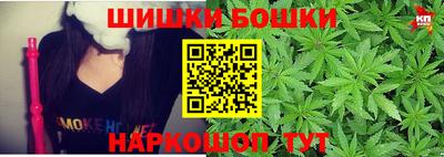 а пвп мука Донецк