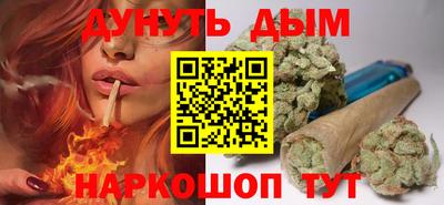 наркотики Донской