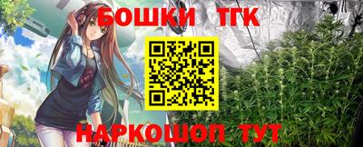 наркотики Донской