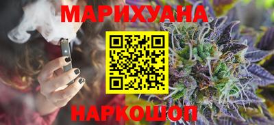 кристаллы Дубна