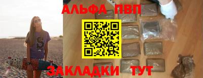 наркотики Донской