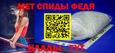 наркотики Донской