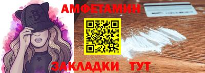 а пвп мука Донецк