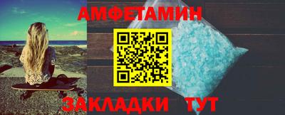 кристаллы Дубна