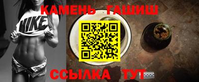 а пвп мука Донецк