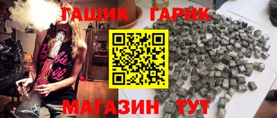 а пвп мука Донецк
