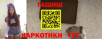 а пвп мука Донецк