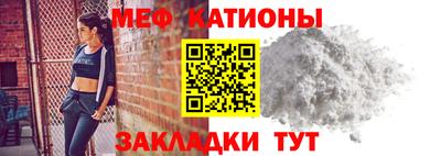кристаллы Дубна