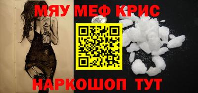 наркотики Донской